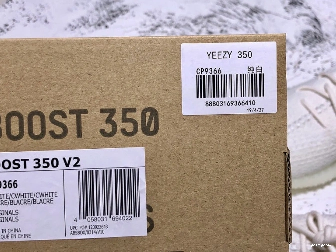 Adidas Cream CP9366 Boost 350 Yeezy White V2 0823
